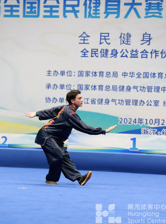 白衣胜雪，全国高手在绍兴柔性较量(图2)