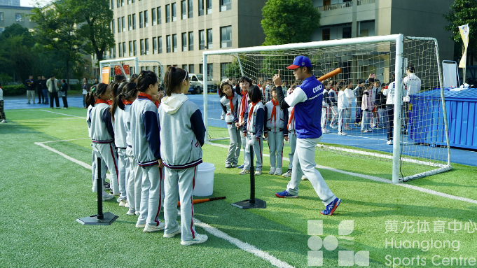 潮新闻——体教卫深度融合，​2024年黄龙公开课杭州市钱塘外语学校专场活动举行(图2)