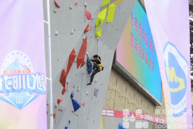 国家级赛事多达8项，绍兴柯桥区第八届运动休闲时尚周启幕！(图2)