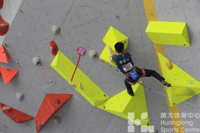 国家级赛事多达8项，绍兴柯桥区第八届运动休闲时尚周启幕！(图3)