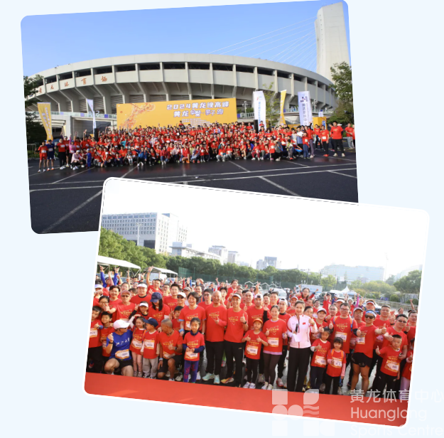 明天,3.6万人将从黄龙起跑!快收藏这份杭马攻略(图2) 明天,3.6万人将从黄龙起跑!快收藏这份杭马攻略(图2)