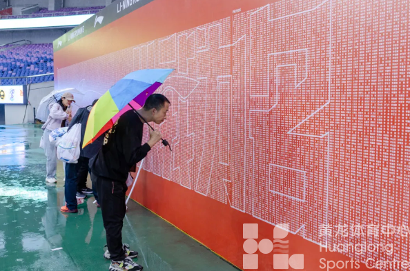 明天,3.6万人将从黄龙起跑!快收藏这份杭马攻略(图6) 明天,3.6万人将从黄龙起跑!快收藏这份杭马攻略(图6)