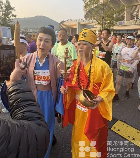 今早你还在睡梦中，马拉松跑友已经在黄龙准备破纪录了(图3)