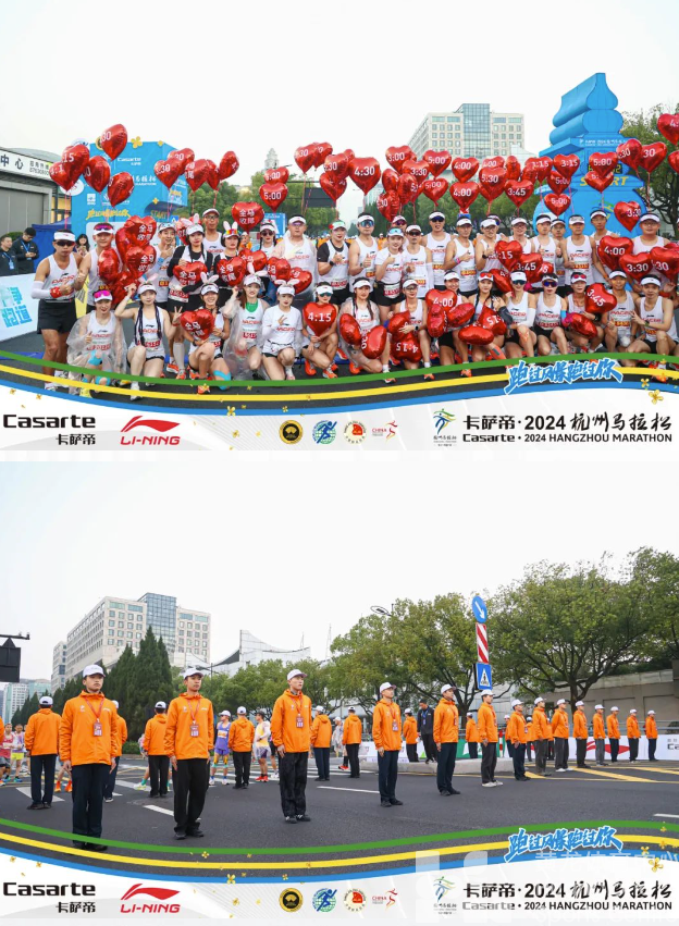 浙江新闻——破赛会纪录!跑过风景跑过你!卡萨帝·2024杭州马拉松顺利举办!(图9) 浙江新闻——破赛会纪录!跑过风景跑过你!卡萨帝·2024杭州马拉松顺利举办!(图9)