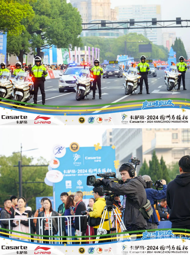 浙江新闻——破赛会纪录!跑过风景跑过你!卡萨帝·2024杭州马拉松顺利举办!(图12) 浙江新闻——破赛会纪录!跑过风景跑过你!卡萨帝·2024杭州马拉松顺利举办!(图12)