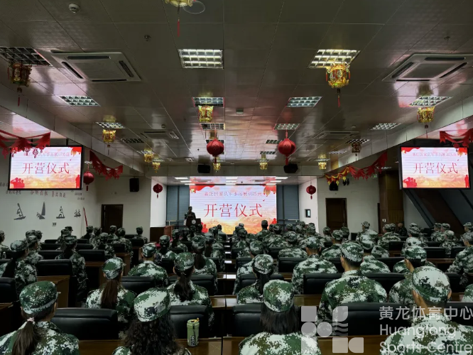 国家赛艇队千岛湖畔迎来冬训！第一项：军训(图2)