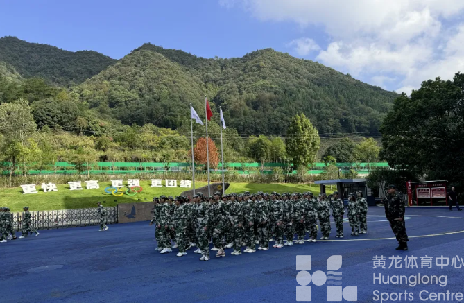 国家赛艇队千岛湖畔迎来冬训！第一项：军训(图3)