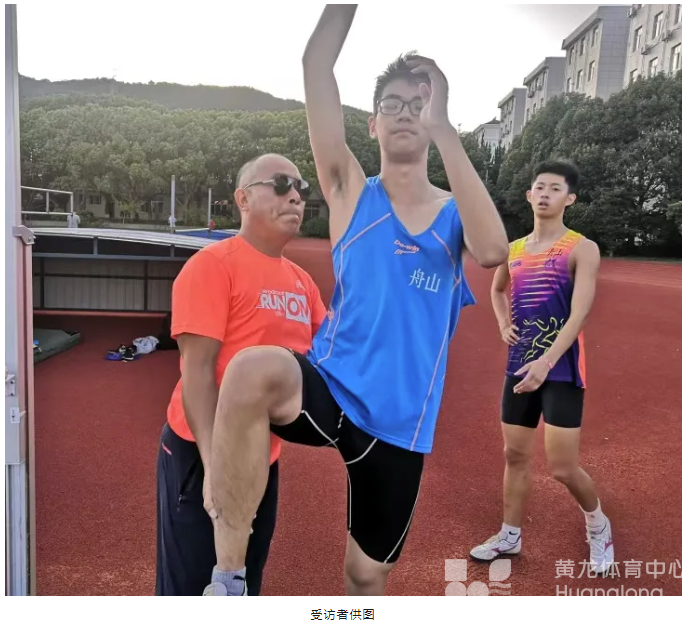 舟山“市队校办”培育出一支“跳高天团”(图4) 舟山“市队校办”培育出一支“跳高天团”(图4)