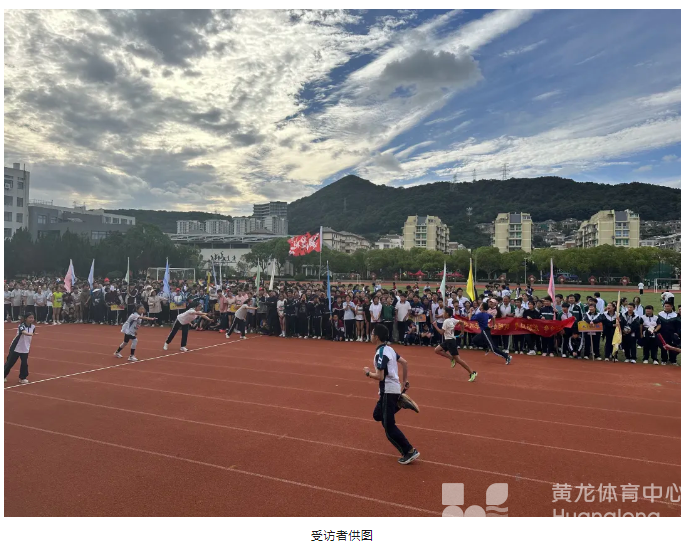 舟山“市队校办”培育出一支“跳高天团”(图2) 舟山“市队校办”培育出一支“跳高天团”(图2)