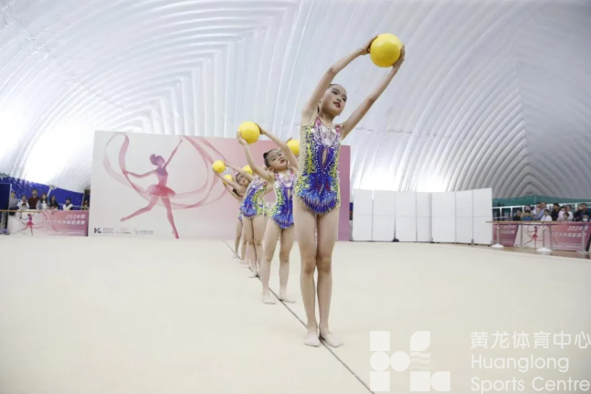 2024黄龙杯艺术体操邀请赛圆满落幕！(图2)