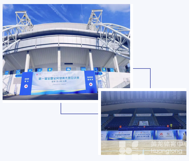 明天，黄龙再迎全国最高水平的群体性赛事！还有两位特殊“首秀”成员(图5)