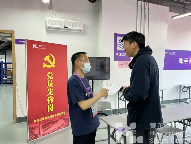 18年113次！他用“热血”搭建起生命的后勤保障(图5)