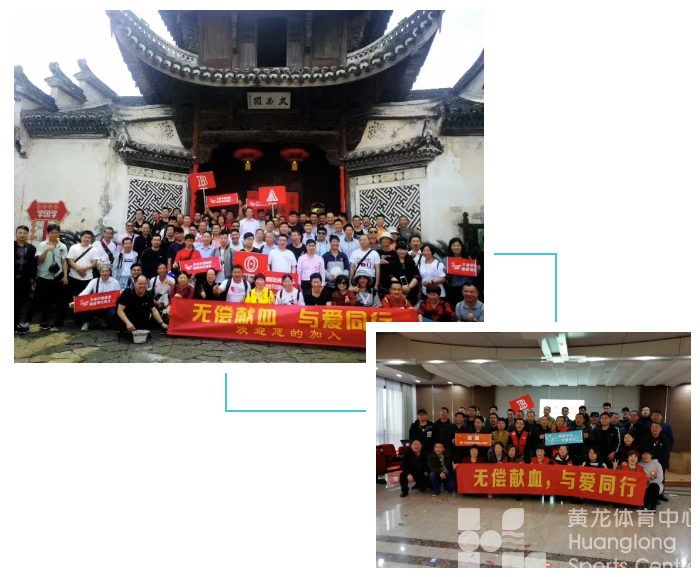 18年113次！他用“热血”搭建起生命的后勤保障(图7)