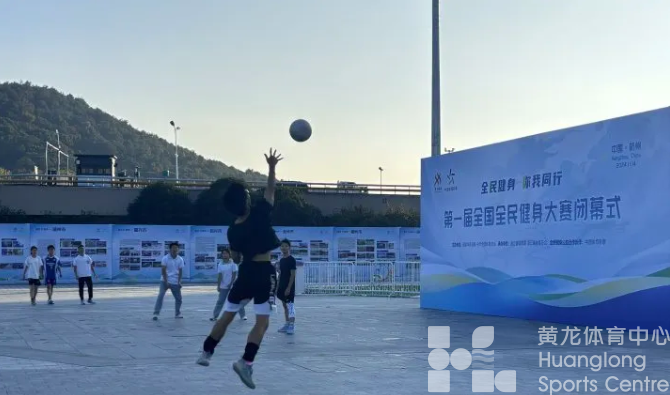 就在明晚8点！氛围组上线，黄龙已一片“运动蓝”(图4)