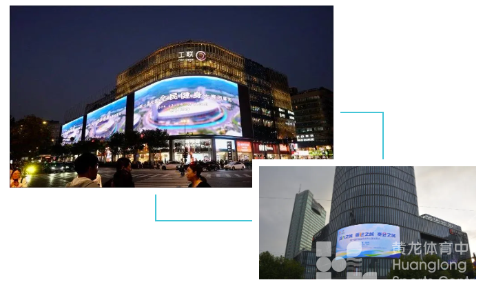 就在明晚8点！氛围组上线，黄龙已一片“运动蓝”(图2)