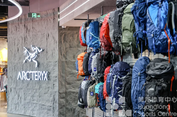 解题思路+1！体育场馆运营难？这场交流会干货满满(图9)