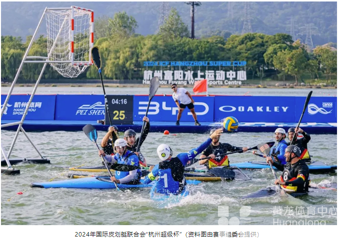 “浙A”进军“全球体育TOP50”榜单(图2)