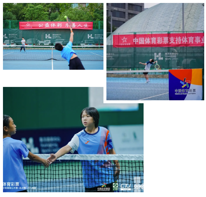 冠军！冠军！黄龙网球队省赛实力出圈！(图2)