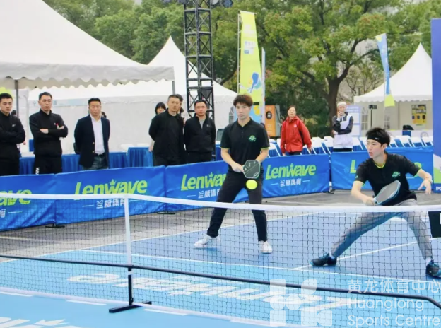 来黄龙打匹克球！！！最低只要20元(图1)