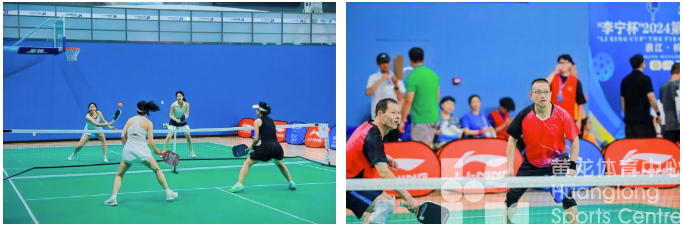 来黄龙打匹克球！！！最低只要20元(图4)