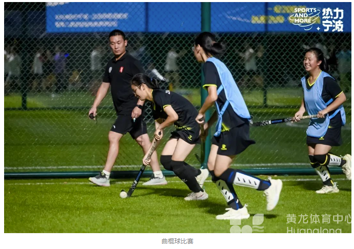 城市地标遇上运动新玩法!热力宁波:体育沃土助地瓜经济藤旺根壮(图2) 城市地标遇上运动新玩法!热力宁波:体育沃土助地瓜经济藤旺根壮(图2)