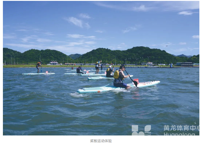 城市地标遇上运动新玩法!热力宁波:体育沃土助地瓜经济藤旺根壮(图4) 城市地标遇上运动新玩法!热力宁波:体育沃土助地瓜经济藤旺根壮(图4)