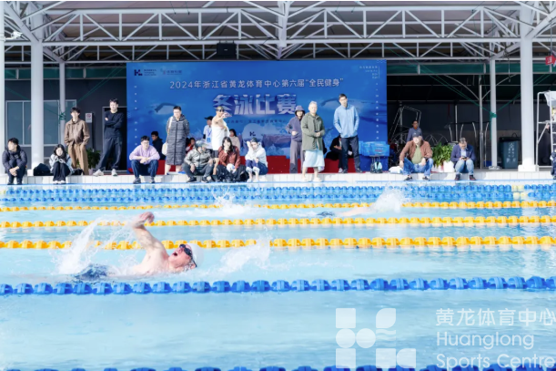 水温不到15度！今早这个比赛很“冻”人(图3)