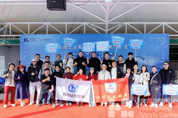 水温不到15度！今早这个比赛很“冻”人(图10)