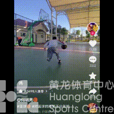 狮啸黄龙 | 广厦新签了这名球员，球迷都说被暖到了！(图2)