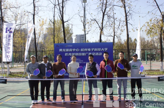 “嘭嘭嘭！”这个比赛很解压！全民友好，快来报名→(图3)