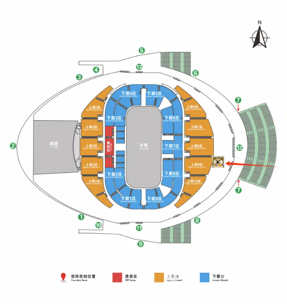 女排世俱杯纪念章发售！还能刻上你的专属文字！(图3)