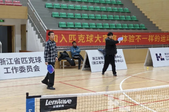 这球，“打”进了浙江科技大学！(图2)