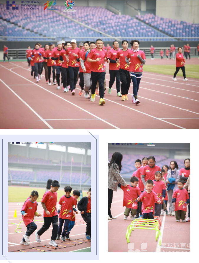 这场科学健身公益活动，跑进2024杭马沿途38个社区！(图2)