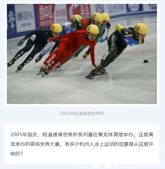 黄龙综合档案室再获省级荣誉！你知道档案室里都有什么吗？(图2)