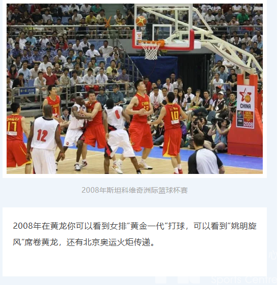 黄龙综合档案室再获省级荣誉！你知道档案室里都有什么吗？(图3)