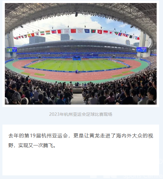 黄龙综合档案室再获省级荣誉！你知道档案室里都有什么吗？(图4)