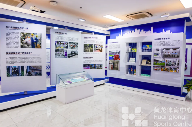 黄龙综合档案室再获省级荣誉！你知道档案室里都有什么吗？(图6)