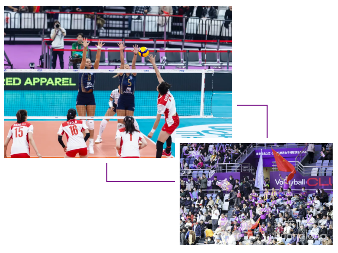 “俱”焦女排 | 300张开赛式场次公益门票！送给这些人群~(图2)