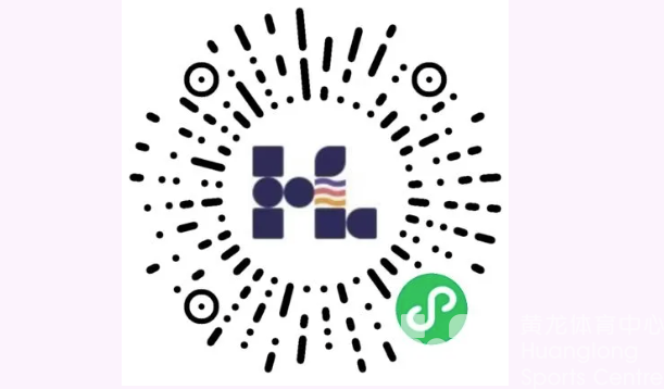 “俱”焦女排 | 300张开赛式场次公益门票！送给这些人群~(图4)