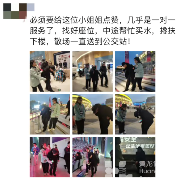 “俱”焦女排 | 天津女排3:0胜！！现场的这些瞬间“暖”进了心里(图4)