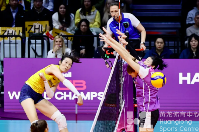 “俱”焦女排 | 创造纪录！黄龙是福地！2024年女排世俱杯圆满收官！(图4)