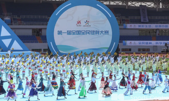 ​全国体育局长会议在京召开，浙江作交流发言：建设体育大脑，打造数字体育金名片(图3)