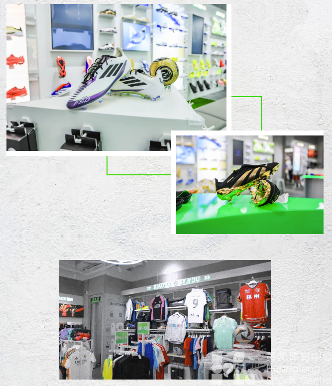 探店丨想买专业足球装备？我把“小李子”安利给你！(图5)