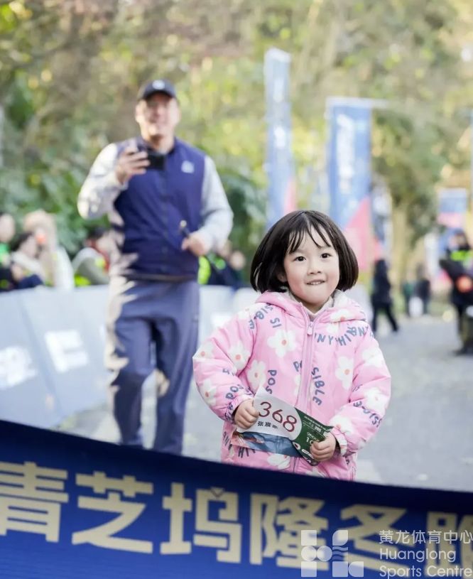 世界冠军也来打call！这场跑山赛“西湖味”十足！(图5)