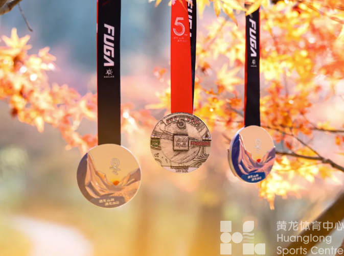 世界冠军也来打call！这场跑山赛“西湖味”十足！(图7)