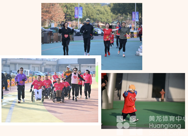 今天早上，270名跑者齐聚黄龙，用跑步迎接2025的第一个清晨(图1)