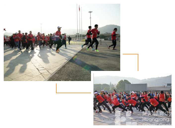 今天早上，270名跑者齐聚黄龙，用跑步迎接2025的第一个清晨(图2)