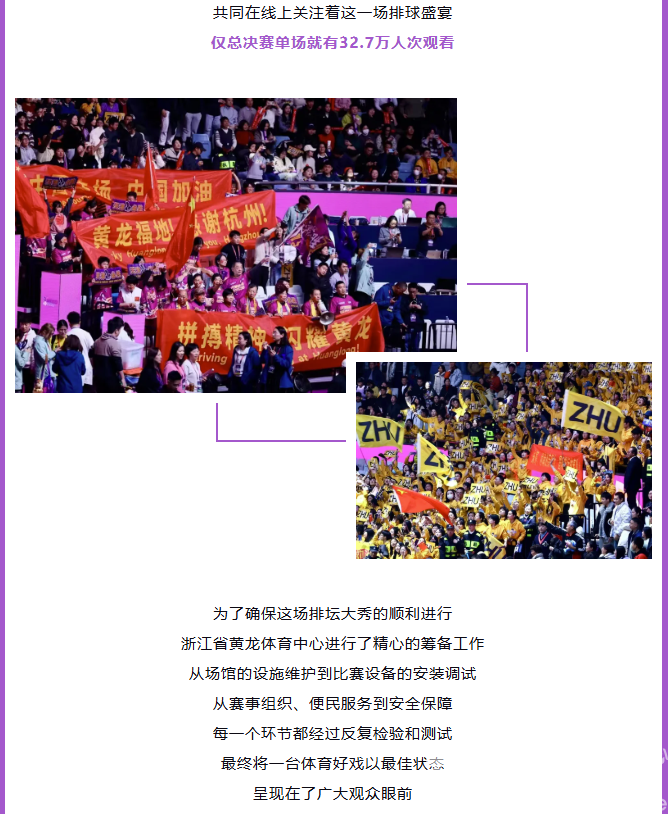 五彩斑斓的2024！进来看看你最中意什么颜色(图10)