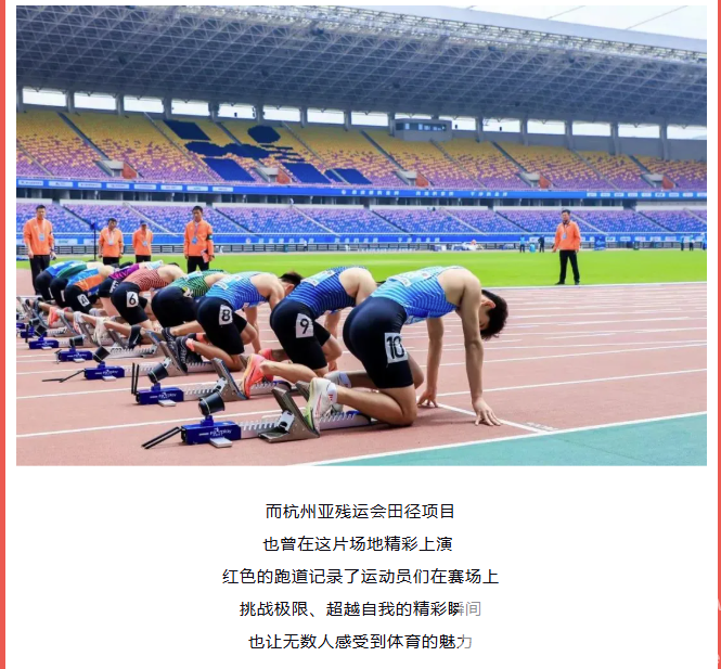 五彩斑斓的2024！进来看看你最中意什么颜色(图13)