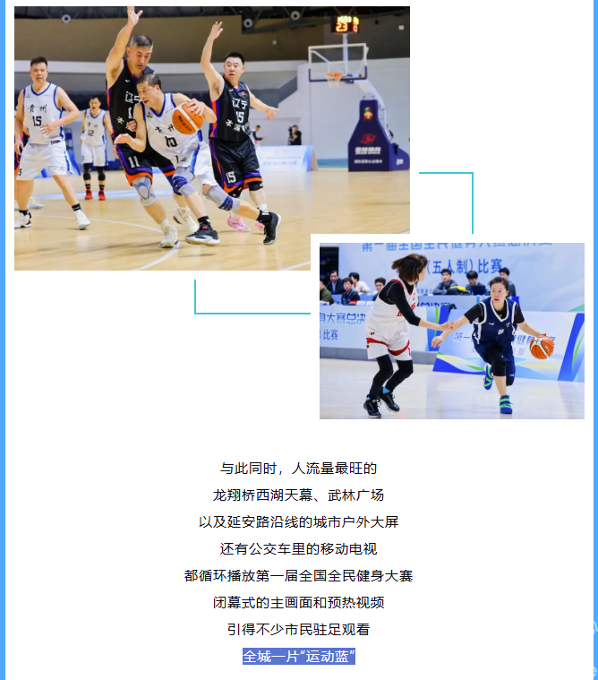 五彩斑斓的2024！进来看看你最中意什么颜色(图16)